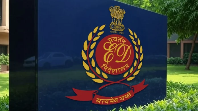 ਪੰਜਾਬ ਪੁਲਿਸ ਵਿਭਾਗ 'ਚ ਮੱਚੀ ਤਰਥੱਲੀ, ED ਦਾ IAS 'ਤੇ ਟੈਂਡਰ ਨੂੰ ਪ੍ਰਭਾਵਿਤ ਕਰਨ ਦਾ ਦੋਸ਼, DGP ਨੂੰ FIR ਦਰਜ ਪੰਜਾਬ ਪੁਲਿਸ ਵਿਭਾਗ 'ਚ ਮੱਚੀ ਤਰਥੱਲੀ, ED ਦਾ IAS 'ਤੇ ਟੈਂਡਰ ਨੂੰ ਪ੍ਰਭਾਵਿਤ ਕਰਨ ਦਾ ਦੋਸ਼, DGP ਨੂੰ FIR ਦਰਜ