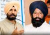 ਕਾਂਗਰਸ ‘ਚ ਅੰਦਰੂਨੀ ਕਲੇਸ਼ ਵਧਿਆ, ਸੰਸਦ ਮੈਂਬਰ ਘੁਬਾਇਆ ਬੋਲੇ- ਪ੍ਰਧਾਨ ਅਸਤੀਫਾ ਦੇਣ ਕਾਂਗਰਸ 'ਚ ਅੰਦਰੂਨੀ ਕਲੇਸ਼ ਵਧਿਆ, ਸੰਸਦ ਮੈਂਬਰ ਘੁਬਾਇਆ ਬੋਲੇ- ਪ੍ਰਧਾਨ ਅਸਤੀਫਾ ਦੇਣ