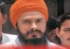 ਪੰਜਾਬ: ਸ਼੍ਰੋਮਣੀ ਅਕਾਲੀ ਦਲ (ਪੁਨਰ ਸੁਰਜੀਤ) ਨੇ ਕੇਂਦਰ ਨੂੰ ਪੱਤਰ ਲਿਖ ਕੇ ਹਵਾਰਾ ਦੀ ਪੈਰੋਲ ਦੀ ਮੰਗ ਕੀਤੀ ਹੈ ਪੰਜਾਬ: ਸ਼੍ਰੋਮਣੀ ਅਕਾਲੀ ਦਲ (ਪੁਨਰ ਸੁਰਜੀਤ) ਨੇ ਕੇਂਦਰ ਨੂੰ ਪੱਤਰ ਲਿਖ ਕੇ ਹਵਾਰਾ ਦੀ ਪੈਰੋਲ ਦੀ ਮੰਗ ਕੀਤੀ ਹੈ