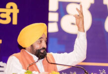 ਪੰਜਾਬ ਨੇ ਨਵੇਂ ਸਮਾਜਿਕ ਸੁਰੱਖਿਆ ਕੋਡ ਤਹਿਤ ਮਜ਼ਦੂਰ ਭਲਾਈ ਬੋਰਡ ਦਾ ਪੁਨਰਗਠਨ ਕੀਤਾ ਹੈ ਪੰਜਾਬ ਨੇ ਨਵੇਂ ਸਮਾਜਿਕ ਸੁਰੱਖਿਆ ਕੋਡ ਤਹਿਤ ਮਜ਼ਦੂਰ ਭਲਾਈ ਬੋਰਡ ਦਾ ਪੁਨਰਗਠਨ ਕੀਤਾ ਹੈ