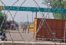 ਦਿੱਲੀ ਵੱਲ ਕਿਸਾਨਾਂ ਦੇ ਮਾਰਚ ਨੂੰ ਰੋਕਣ ਲਈ ਹਰਿਆਣਾ ਪੁਲਿਸ ਨੇ ਖਨੌਰੀ ਸਰਹੱਦ ‘ਤੇ ਨਾਕਾਬੰਦੀ ਕੀਤੀ ਦਿੱਲੀ ਵੱਲ ਕਿਸਾਨਾਂ ਦੇ ਮਾਰਚ ਨੂੰ ਰੋਕਣ ਲਈ ਹਰਿਆਣਾ ਪੁਲਿਸ ਨੇ ਖਨੌਰੀ ਸਰਹੱਦ 'ਤੇ ਨਾਕਾਬੰਦੀ ਕੀਤੀ