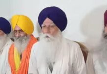 ਪੰਜਾਬ ‘ਚ ਆਗਾਮੀ ਵਿਧਾਨ ਸਭਾ ਚੋਣਾਂ ਲਈ ਸਿਆਸੀ ਪਾਰਟੀਆਂ ਨੇ ਖਿੱਚੀ ਤਿਆਰੀ, ‘ਵਾਰਿਸ ਪੰਜਾਬ ਦੇ’ ਵੱਲੋਂ 2 ਹੋਰ… ਪੰਜਾਬ 'ਚ ਆਗਾਮੀ ਵਿਧਾਨ ਸਭਾ ਚੋਣਾਂ ਲਈ ਸਿਆਸੀ ਪਾਰਟੀਆਂ ਨੇ ਖਿੱਚੀ ਤਿਆਰੀ, ‘ਵਾਰਿਸ ਪੰਜਾਬ ਦੇ’ ਵੱਲੋਂ 2 ਹੋਰ...