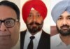 ਪੰਜਾਬ ਪੁਲਿਸ ਵਿਭਾਗ ‘ਚ ਹਲਚਲ, 3 ਸੀਨੀਅਰ ਸੇਵਾਮੁਕਤ IAS ਅਧਿਕਾਰੀਆਂ ‘ਤੇ 1200 ਕਰੋੜ ਰੁਪਏ ਦੇ ਘੁਟਾਲੇ ਨੂੰ… ਪੰਜਾਬ ਪੁਲਿਸ ਵਿਭਾਗ 'ਚ ਹਲਚਲ, 3 ਸੀਨੀਅਰ ਸੇਵਾਮੁਕਤ IAS ਅਧਿਕਾਰੀਆਂ 'ਤੇ 1200 ਕਰੋੜ ਰੁਪਏ ਦੇ ਘੁਟਾਲੇ ਨੂੰ...