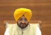 AAP ਮੰਤਰੀ ਬੋਲੇ- ਕੱਲ੍ਹ ਤੋਂ ਨਹੀਂ ਲੱਗਣਗੇ ਬਿਜਲੀ ਦੇ ਲੰਬੇ ਕੱਟ, ਪ੍ਰਾਈਵੇਟ ਪਲਾਂਟ ਵੀ ਕਰਵਾ ਲਏ ਸਹੀ AAP ਮੰਤਰੀ ਬੋਲੇ- ਕੱਲ੍ਹ ਤੋਂ ਨਹੀਂ ਲੱਗਣਗੇ ਬਿਜਲੀ ਦੇ ਲੰਬੇ ਕੱਟ, ਪ੍ਰਾਈਵੇਟ ਪਲਾਂਟ ਵੀ ਕਰਵਾ ਲਏ ਸਹੀ