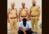 ਪੁਲਿਸ ਵਿੱਚ ਨੌਕਰੀ ਦਾ ਝਾਂਸਾ ਦੇ ਕੇ 10 ਲੱਖ ਦੀ ਠੱਗੀ ਮਾਰਨ ਵਾਲਾ ਵਿਅਕਤੀ ਕਾਬੂ ਪੁਲਿਸ ਵਿੱਚ ਨੌਕਰੀ ਦਾ ਝਾਂਸਾ ਦੇ ਕੇ 10 ਲੱਖ ਦੀ ਠੱਗੀ ਮਾਰਨ ਵਾਲਾ ਵਿਅਕਤੀ ਕਾਬੂ