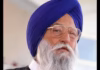 ਅਕਾਲੀ ਦਲ ਤੋਂ ਕੱਢੇ ਗਏ ਆਗੂ ਰਵਿੰਦਰ ਬ੍ਰਹਮਪੁਰਾ ‘ਆਪ’ ‘ਚ ਸ਼ਾਮਲ ਅਕਾਲੀ ਦਲ ਤੋਂ ਕੱਢੇ ਗਏ ਆਗੂ ਰਵਿੰਦਰ ਬ੍ਰਹਮਪੁਰਾ 'ਆਪ' 'ਚ ਸ਼ਾਮਲ