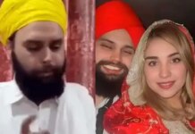 ਖੇੜੀ ਵਾਲੇ ਬਾਬਾ ਨੇ ਪਹਿਲੀ ਪਤਨੀ ਨੂੰ ਦਿੱਤਾ ‘ਤਲਾਕ’: ਕਿਹਾ- ਲੋਕਾਂ ਨੂੰ ਅਸਲ ਮਾਮਲਾ ਨਹੀਂ ਪਤਾ 'Baba' from Kheri divorces first wife: Says people are unaware of the real issue.