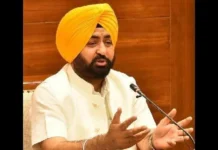 ਪੰਜਾਬ ਦੇ ਮੰਤਰੀ ਮੁੰਡੀਅਨ ਨੇ ਦਾਅਵਾ ਕੀਤਾ ਹੈ ਕਿ ਈਡੀ ਨੇ ਉਸ ਨੂੰ ‘ਆਪ’ ਛੱਡਣ ਲਈ ਮਜ਼ਬੂਰ ਕਰਨ ਲਈ ਦਬਾਅ ਦੀ ਰਣਨੀਤੀ ਬਣਾਈ ਹੈ ਪੰਜਾਬ ਦੇ ਮੰਤਰੀ ਮੁੰਡੀਅਨ ਨੇ ਦਾਅਵਾ ਕੀਤਾ ਹੈ ਕਿ ਈਡੀ ਨੇ ਉਸ ਨੂੰ 'ਆਪ' ਛੱਡਣ ਲਈ ਮਜ਼ਬੂਰ ਕਰਨ ਲਈ ਦਬਾਅ ਦੀ ਰਣਨੀਤੀ ਬਣਾਈ ਹੈ