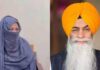 SGPC ਮੈਂਬਰ ‘ਤੇ ਜ਼ਬਰ ਜਨਾਹ ਦਾ ਇਲਜ਼ਾਮ ਲਗਾਉਣ ਵਾਲੀ ਮਹਿਲਾ ਆਈ ਸਾਹਮਣੇ , ਲਾਈਵ ਹੋ ਕੇ ਸੁਣਾਈ ਹੱਡਬੀਤੀ SGPC ਮੈਂਬਰ 'ਤੇ ਜ਼ਬਰ ਜਨਾਹ ਦਾ ਇਲਜ਼ਾਮ ਲਗਾਉਣ ਵਾਲੀ ਮਹਿਲਾ ਆਈ ਸਾਹਮਣੇ , ਲਾਈਵ ਹੋ ਕੇ ਸੁਣਾਈ ਹੱਡਬੀਤੀ