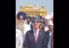 ਅਮਰੀਕੀ ਰਾਜਦੂਤ ਗੋਰ ਨੇ ਹਰਿਮੰਦਰ ਸਾਹਿਬ ਦਾ ਕੀਤਾ ਦੌਰਾ, ਜਥੇਦਾਰ, ਧਾਮੀ ਨੇ ਉਠਾਏ ਸਿੱਖ ਮੁੱਦੇ ਅਮਰੀਕੀ ਰਾਜਦੂਤ ਗੋਰ ਨੇ ਹਰਿਮੰਦਰ ਸਾਹਿਬ ਦਾ ਕੀਤਾ ਦੌਰਾ, ਜਥੇਦਾਰ, ਧਾਮੀ ਨੇ ਉਠਾਏ ਸਿੱਖ ਮੁੱਦੇ