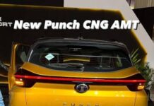 ਟਾਟਾ ਪੰਚ CNG AMT ਰੀਅਲ ਵਰਲਡ ਫਿਊਲ ਅਰਥਵਿਵਸਥਾ ਦੀ ਜਾਂਚ ਕੀਤੀ ਗਈ, ਸਮਝਾਇਆ ਗਿਆ ਟਾਟਾ ਪੰਚ CNG AMT ਰੀਅਲ ਵਰਲਡ ਫਿਊਲ ਅਰਥਵਿਵਸਥਾ ਦੀ ਜਾਂਚ ਕੀਤੀ ਗਈ, ਸਮਝਾਇਆ ਗਿਆ