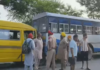 ਤੜਕਸਾਰ ਵਾਪਰਿਆ ਭਿਆਨਕ ਹਾਦਸਾ, ਬੱਚਿਆਂ ਨਾਲ ਭਰੀ ਸਕੂਲ ਬੱਸ PRTC ਨਾਲ ਭਿੜੀ, 10-15 ਜ਼ਖ਼ਮੀ ਤੜਕਸਾਰ ਵਾਪਰਿਆ ਭਿਆਨਕ ਹਾਦਸਾ, ਬੱਚਿਆਂ ਨਾਲ ਭਰੀ ਸਕੂਲ ਬੱਸ PRTC ਨਾਲ ਭਿੜੀ, 10-15 ਜ਼ਖ਼ਮੀ