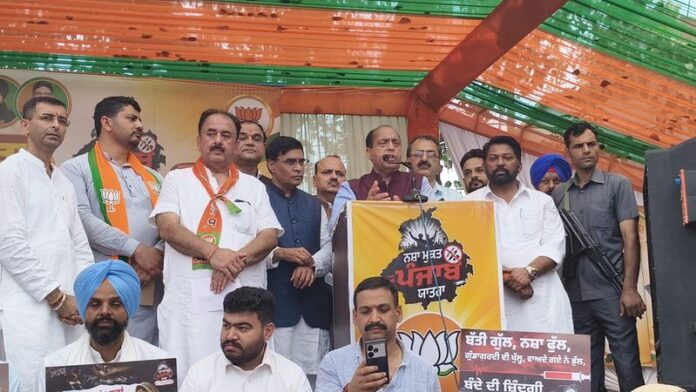 ਨਸ਼ਾ ਪੰਜਾਬ ਦੀ ਸਭ ਤੋਂ ਵੱਡੀ ਸਮੱਸਿਆ: ਹਿਮਾਚਲ ਦੇ ਸਾਬਕਾ ਮੁੱਖ ਮੰਤਰੀ ਜੈਰਾਮ ਠਾਕੁਰ ਨੰਗਲ 'ਚ ਭਾਜਪਾ ਦੀ ਨਸ਼ਾ ਮੁਕਤੀ ਰੈਲੀ 'ਚ ਸ਼ਾਮਲ