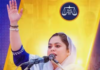 ਪੰਜਾਬ ਦੀ ਸਿਆਸਤ ‘ਚ ਵੱਡੀ ਹਲਚਲ, ਰੂਪ ਕੌਰ ਸੰਧੂ ਨੂੰ ਦਿਖਾਇਆ ਪਾਰਟੀ ਤੋਂ ਬਾਹਰ ਦਾ ਰਸਤਾ ਪੰਜਾਬ ਦੀ ਸਿਆਸਤ 'ਚ ਵੱਡੀ ਹਲਚਲ, ਰੂਪ ਕੌਰ ਸੰਧੂ ਨੂੰ ਦਿਖਾਇਆ ਪਾਰਟੀ ਤੋਂ ਬਾਹਰ ਦਾ ਰਸਤਾ