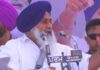 ਪੰਜਾਬ ਸਿਆਸਤ ‘ਚ ਵੱਡੀ ਹਲਚਲ, ਸ਼੍ਰੋਮਣੀ ਅਕਾਲੀ ਦਲ ਨੇ ਵਿਧਾਨ ਸਭਾ ਚੋਣਾਂ ਲਈ ਉਮੀਦਵਾਰ ਐਲਾਨਿਆ; ਜਾਣੋ ਕੌਣ… ਪੰਜਾਬ ਸਿਆਸਤ 'ਚ ਵੱਡੀ ਹਲਚਲ, ਸ਼੍ਰੋਮਣੀ ਅਕਾਲੀ ਦਲ ਨੇ ਵਿਧਾਨ ਸਭਾ ਚੋਣਾਂ ਲਈ ਉਮੀਦਵਾਰ ਐਲਾਨਿਆ; ਜਾਣੋ ਕੌਣ...