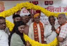 ਭਾਜਪਾ ਪੰਜਾਬ ‘ਚ 117 ਸੀਟਾਂ ‘ਤੇ ਇਕੱਲਿਆਂ ਲੜੇਗੀ ਚੋਣਾਂ, ਪੰਜਾਬ ਇੰਚਾਰਜ ਨੇ ਅਕਾਲੀ-ਭਾਜਪਾ ਗੱਠਜੋੜ ਨੂੰ ਲੈਕੇ ਭਾਜਪਾ ਪੰਜਾਬ 'ਚ 117 ਸੀਟਾਂ 'ਤੇ ਇਕੱਲਿਆਂ ਲੜੇਗੀ ਚੋਣਾਂ, ਪੰਜਾਬ ਇੰਚਾਰਜ ਨੇ ਅਕਾਲੀ-ਭਾਜਪਾ ਗੱਠਜੋੜ ਨੂੰ ਲੈਕੇ