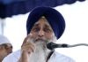 ਚੋਣਾਂ ਤੋਂ ਪਹਿਲਾਂ ਸ਼੍ਰੋਮਣੀ ਅਕਾਲੀ ਦਲ ਦਾ ਵੱਡਾ ਐਲਾਨ, 2 ਆਗੂਆਂ ਨੂੰ ਸੌਂਪੀ ਅਹਿਮ ਜ਼ਿੰਮੇਵਾਰੀ ਚੋਣਾਂ ਤੋਂ ਪਹਿਲਾਂ ਸ਼੍ਰੋਮਣੀ ਅਕਾਲੀ ਦਲ ਦਾ ਵੱਡਾ ਐਲਾਨ, 2 ਆਗੂਆਂ ਨੂੰ ਸੌਂਪੀ ਅਹਿਮ ਜ਼ਿੰਮੇਵਾਰੀ