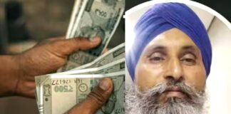ਪੰਜਾਬ ਦੇ ਟਰੱਕ ਡਰਾਈਵਰ ਦੀ ਦੁਬਈ ‘ਚ ਨਿਕਲੀ 1.3 ਕਰੋੜ ਦੀ ਲਾਟਰੀ, ਦੋਸਤਾਂ ਨਾਲ ਵੰਡੇਗਾ ਇਨਾਮੀ ਰਕਮ ਪੰਜਾਬ ਦੇ ਟਰੱਕ ਡਰਾਈਵਰ ਦੀ ਦੁਬਈ 'ਚ ਨਿਕਲੀ 1.3 ਕਰੋੜ ਦੀ ਲਾਟਰੀ, ਦੋਸਤਾਂ ਨਾਲ ਵੰਡੇਗਾ ਇਨਾਮੀ ਰਕਮ