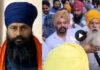 ਪਰਵਿੰਦਰ ਸਿੰਘ ਝੋਟਾ ‘ਚ 19 ਅਕਤੂਬਰ ਨੂੰ ਪੰਜਾਬ ਭਰ ‘ਚ AAP ਦੇ ਵਿਧਾਇਕਾਂ ਅਤੇ ਮੰਤਰੀਆਂ ਦੇ ਘਰਾਂ ਦਾ ਕੀਤਾ ਜਾਵੇਗ ਪਰਵਿੰਦਰ ਸਿੰਘ ਝੋਟਾ 'ਚ 19 ਅਕਤੂਬਰ ਨੂੰ ਪੰਜਾਬ ਭਰ 'ਚ AAP ਦੇ ਵਿਧਾਇਕਾਂ ਅਤੇ ਮੰਤਰੀਆਂ ਦੇ ਘਰਾਂ ਦਾ ਕੀਤਾ ਜਾਵੇਗ