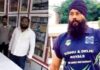 ਪਰਵਿੰਦਰ ਝੋਟਾ ਮਾਮਲੇ ‘ਚ ਕੇਂਦਰ ਨੇ ਪੰਜਾਬ ਦੇ ਮੁੱਖ ਸਕੱਤਰ ਤੋਂ ਮੰਗਿਆ ਜਵਾਬ , ਚੌਥੇ ਦਿਨ ਵੀ ਧਰਨਾ ਜਾਰੀ ਪਰਵਿੰਦਰ ਝੋਟਾ ਮਾਮਲੇ 'ਚ ਕੇਂਦਰ ਨੇ ਪੰਜਾਬ ਦੇ ਮੁੱਖ ਸਕੱਤਰ ਤੋਂ ਮੰਗਿਆ ਜਵਾਬ , ਚੌਥੇ ਦਿਨ ਵੀ ਧਰਨਾ ਜਾਰੀ