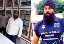 ਪਰਵਿੰਦਰ ਝੋਟਾ ਮਾਮਲੇ ‘ਚ ਕੇਂਦਰ ਨੇ ਪੰਜਾਬ ਦੇ ਮੁੱਖ ਸਕੱਤਰ ਤੋਂ ਮੰਗਿਆ ਜਵਾਬ , ਚੌਥੇ ਦਿਨ ਵੀ ਧਰਨਾ ਜਾਰੀ ਪਰਵਿੰਦਰ ਝੋਟਾ ਮਾਮਲੇ 'ਚ ਕੇਂਦਰ ਨੇ ਪੰਜਾਬ ਦੇ ਮੁੱਖ ਸਕੱਤਰ ਤੋਂ ਮੰਗਿਆ ਜਵਾਬ , ਚੌਥੇ ਦਿਨ ਵੀ ਧਰਨਾ ਜਾਰੀ