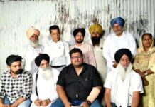 ਅੱਜ ਪੰਜਾਬ ਭਰ ’ਚ ‘ਝਾੜੂ’ ਸਾੜੇਗੀ ਐਕਸ਼ਨ ਕਮੇਟੀ, 13 ਦਿਨਾਂ ਬਾਅਦ ਵੀ ਨਹੀਂ ਅੱਜ ਪੰਜਾਬ ਭਰ ’ਚ ‘ਝਾੜੂ’ ਸਾੜੇਗੀ ਐਕਸ਼ਨ ਕਮੇਟੀ, 13 ਦਿਨਾਂ ਬਾਅਦ ਵੀ ਨਹੀਂ