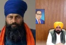 ਪਰਵਿੰਦਰ ਸਿੰਘ ਝੋਟੇ ਦੇ ਕਤਲ ਮਾਮਲੇ ‘ਚ CM ਭਗਵੰਤ ਮਾਨ ਦਾ ਬਿਆਨ, ਕਿਹਾ- ਦੋਸ਼ੀਆਂ ਨੂੰ ਬਖ਼ਸ਼ਾਂਗੇ ਨਹੀਂ CM Bhagwant Mann's statement on the murder of Parvinder Singh Jhota: "We will not spare the culprits."