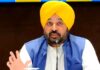 AAP ਦੇ ਉਮੀਦਵਾਰਾਂ ਦੀ ਪਹਿਲੀ ਲਿਸਟ ਬਾਰੇ CM ਭਗਵੰਤ ਮਾਨ ਦਾ ਵੱਡਾ ਐਲਾਨ Major announcement by CM Bhagwant Mann regarding AAP's first list of candidates