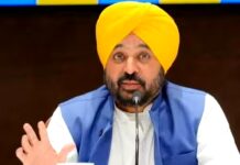 AAP ਦੇ ਉਮੀਦਵਾਰਾਂ ਦੀ ਪਹਿਲੀ ਲਿਸਟ ਬਾਰੇ CM ਭਗਵੰਤ ਮਾਨ ਦਾ ਵੱਡਾ ਐਲਾਨ Major announcement by CM Bhagwant Mann regarding AAP's first list of candidates
