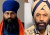 ਪਰਵਿੰਦਰ ਝੋਟਾ ਦੇ ਸਸਕਾਰ ਨੂੰ ਲੈ ਕੇ ਵੱਡੀ ਖ਼ਬਰ, ਮੀਟਿੰਗ ਮਗਰੋਂ DIG ਦਾ ਅਹਿਮ ਬਿਆਨ Major update regarding Parvinder Jhota's cremation; DIG issues significant statement following meeting