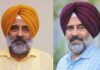 ਪੰਜਾਬ ਕਾਂਗਰਸ ਦੇ ਨਵੇਂ ਪ੍ਰਧਾਨ ਬਣੇ ਪਰਗਟ ਸਿੰਘ, ਰਾਜਾ ਵੜਿੰਗ ਨੇ ਦਿੱਤਾ ਅਸਤੀਫ਼ਾ ਪੰਜਾਬ ਕਾਂਗਰਸ ਦੇ ਨਵੇਂ ਪ੍ਰਧਾਨ ਬਣੇ ਪਰਗਟ ਸਿੰਘ, ਰਾਜਾ ਵੜਿੰਗ ਨੇ ਦਿੱਤਾ ਅਸਤੀਫ਼ਾ