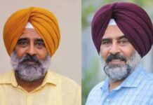 ਪੰਜਾਬ ਕਾਂਗਰਸ ਦੇ ਨਵੇਂ ਪ੍ਰਧਾਨ ਬਣੇ ਪਰਗਟ ਸਿੰਘ, ਰਾਜਾ ਵੜਿੰਗ ਨੇ ਦਿੱਤਾ ਅਸਤੀਫ਼ਾ ਪੰਜਾਬ ਕਾਂਗਰਸ ਦੇ ਨਵੇਂ ਪ੍ਰਧਾਨ ਬਣੇ ਪਰਗਟ ਸਿੰਘ, ਰਾਜਾ ਵੜਿੰਗ ਨੇ ਦਿੱਤਾ ਅਸਤੀਫ਼ਾ