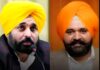 ਪੰਜਾਬ ਸਰਕਾਰ ਲਈ ਸੁਪਰੀਮ ਕੋਰਟ ਤੋਂ ਵੱਡੀ ਖ਼ਬਰ ! ਰਾਜਬੀਰ ਘੁੰਮਣ ਮਾਮਲੇ ’ਚ ਆਇਆ ਨਵਾਂ ਮੋੜ ਪੰਜਾਬ ਸਰਕਾਰ ਲਈ ਸੁਪਰੀਮ ਕੋਰਟ ਤੋਂ ਵੱਡੀ ਖ਼ਬਰ ! ਰਾਜਬੀਰ ਘੁੰਮਣ ਮਾਮਲੇ ’ਚ ਆਇਆ ਨਵਾਂ ਮੋੜ