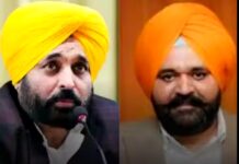 ਪੰਜਾਬ ਸਰਕਾਰ ਲਈ ਸੁਪਰੀਮ ਕੋਰਟ ਤੋਂ ਵੱਡੀ ਖ਼ਬਰ ! ਰਾਜਬੀਰ ਘੁੰਮਣ ਮਾਮਲੇ ’ਚ ਆਇਆ ਨਵਾਂ ਮੋੜ ਪੰਜਾਬ ਸਰਕਾਰ ਲਈ ਸੁਪਰੀਮ ਕੋਰਟ ਤੋਂ ਵੱਡੀ ਖ਼ਬਰ ! ਰਾਜਬੀਰ ਘੁੰਮਣ ਮਾਮਲੇ ’ਚ ਆਇਆ ਨਵਾਂ ਮੋੜ