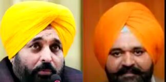 ਪੰਜਾਬ ਸਰਕਾਰ ਲਈ ਸੁਪਰੀਮ ਕੋਰਟ ਤੋਂ ਵੱਡੀ ਖ਼ਬਰ ! ਰਾਜਬੀਰ ਘੁੰਮਣ ਮਾਮਲੇ ’ਚ ਆਇਆ ਨਵਾਂ ਮੋੜ ਪੰਜਾਬ ਸਰਕਾਰ ਲਈ ਸੁਪਰੀਮ ਕੋਰਟ ਤੋਂ ਵੱਡੀ ਖ਼ਬਰ ! ਰਾਜਬੀਰ ਘੁੰਮਣ ਮਾਮਲੇ ’ਚ ਆਇਆ ਨਵਾਂ ਮੋੜ