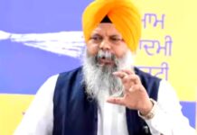 Sri Akal Takht Sahib ਵੱਲੋਂ ‘ਆਪ’ ਵਿਧਾਇਕ ਮਨਵਿੰਦਰ ਸਿੰਘ ਗਿਆਸਪੁਰਾ ਤਨਖ਼ਾਹੀਆ ਕਰਾਰ Sri Akal Takht Sahib ਵੱਲੋਂ ‘ਆਪ’ ਵਿਧਾਇਕ ਮਨਵਿੰਦਰ ਸਿੰਘ ਗਿਆਸਪੁਰਾ ਤਨਖ਼ਾਹੀਆ ਕਰਾਰ