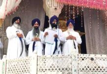 ‘ਆਪ’ ਦੇ 12 ਵਿਧਾਇਕਾਂ ਨੇ ਅਕਾਲ ਤਖ਼ਤ ਦੇ ਜਥੇਦਾਰ ਤੋਂ ਮੰਗੀ ਮੁਆਫ਼ੀ, ਪਾਰਟੀ ਸਹਿਯੋਗੀ ਦੀ ਜਾਤੀ ਪੱਖੀ ਟਿੱਪਣੀ ਨੂੰ ਰੱਦ ਕੀਤਾ 'ਆਪ' ਦੇ 12 ਵਿਧਾਇਕਾਂ ਨੇ ਅਕਾਲ ਤਖ਼ਤ ਦੇ ਜਥੇਦਾਰ ਤੋਂ ਮੰਗੀ ਮੁਆਫ਼ੀ, ਪਾਰਟੀ ਸਹਿਯੋਗੀ ਦੀ ਜਾਤੀ ਪੱਖੀ ਟਿੱਪਣੀ ਨੂੰ ਰੱਦ ਕੀਤਾ