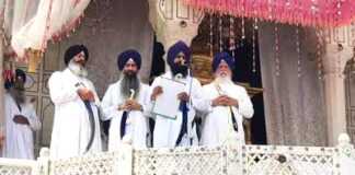 ‘ਆਪ’ ਦੇ 12 ਵਿਧਾਇਕਾਂ ਨੇ ਅਕਾਲ ਤਖ਼ਤ ਦੇ ਜਥੇਦਾਰ ਤੋਂ ਮੰਗੀ ਮੁਆਫ਼ੀ, ਪਾਰਟੀ ਸਹਿਯੋਗੀ ਦੀ ਜਾਤੀ ਪੱਖੀ ਟਿੱਪਣੀ ਨੂੰ ਰੱਦ ਕੀਤਾ 'ਆਪ' ਦੇ 12 ਵਿਧਾਇਕਾਂ ਨੇ ਅਕਾਲ ਤਖ਼ਤ ਦੇ ਜਥੇਦਾਰ ਤੋਂ ਮੰਗੀ ਮੁਆਫ਼ੀ, ਪਾਰਟੀ ਸਹਿਯੋਗੀ ਦੀ ਜਾਤੀ ਪੱਖੀ ਟਿੱਪਣੀ ਨੂੰ ਰੱਦ ਕੀਤਾ