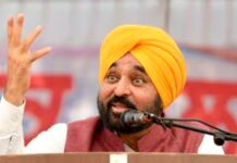 ਝੋਟਾ ਕਤਲ ਮਾਮਲੇ ‘ਤੇ ਬੋਲੇ CM ਮਾਨ- ਸਾਰੀਆਂ ਜਾਇਜ਼ ਮੰਗਾਂ ਮੰਨੀਆਂ, ਹੁਣ ਪਰਿਵਾਰ ‘ਤੇ ਅੰਤਿਮ ਸੰਸਕਾਰ ਦਾ ਫੈਸਲਾ ਝੋਟਾ ਕਤਲ ਮਾਮਲੇ 'ਤੇ ਬੋਲੇ CM ਮਾਨ- ਸਾਰੀਆਂ ਜਾਇਜ਼ ਮੰਗਾਂ ਮੰਨੀਆਂ, ਹੁਣ ਪਰਿਵਾਰ 'ਤੇ ਅੰਤਿਮ ਸੰਸਕਾਰ ਦਾ ਫੈਸਲਾ