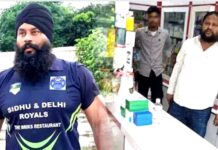 ਪਰਵਿੰਦਰ ਸਿੰਘ ਝੋਟਾ ਮਾਮਲੇ ‘ਚ ਵੱਡਾ ਅਪਡੇਟ, ਕਤਲ ਦਾ ਮੁੱਖ ਦੋਸ਼ੀ ਸਾਲਾਸਰ ਤੋਂ ਗ੍ਰਿਫ਼ਤਾਰ, ਪੁਲਿਸ ਕਰ ਸਕਦੀ… ਪਰਵਿੰਦਰ ਸਿੰਘ ਝੋਟਾ ਮਾਮਲੇ 'ਚ ਵੱਡਾ ਅਪਡੇਟ, ਕਤਲ ਦਾ ਮੁੱਖ ਦੋਸ਼ੀ ਸਾਲਾਸਰ ਤੋਂ ਗ੍ਰਿਫ਼ਤਾਰ, ਪੁਲਿਸ ਕਰ ਸਕਦੀ...