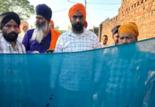 ਪੰਜਾਬ ‘ਚ ਵੱਡੀ ਵਾਰਦਾਤ, ਕਿਸਾਨ ‘ਤੇ ਚੱਲੀਆਂ ਗੋਲੀਆਂ, ਖੇਤ ਤੋਂ ਵਾਪਸ ਆਉਂਦੇ ਸਮੇਂ ਹੋਇਆ ਹਮਲਾ; ਹਮਲਾਵਰ ਨੇ… ਪੰਜਾਬ 'ਚ ਵੱਡੀ ਵਾਰਦਾਤ, ਕਿਸਾਨ 'ਤੇ ਚੱਲੀਆਂ ਗੋਲੀਆਂ, ਖੇਤ ਤੋਂ ਵਾਪਸ ਆਉਂਦੇ ਸਮੇਂ ਹੋਇਆ ਹਮਲਾ; ਹਮਲਾਵਰ ਨੇ...