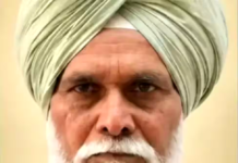 ਪੰਜਾਬ ਤੋਂ ਵੱਡੀ ਖਬਰ, ਮਸ਼ਹੂਰ ਸ਼ਖਸ਼ੀਅਤ ਦਾ ਕੈਂਸਰ ਨਾਲ ਹੋਇਆ ਦੇਹਾਂਤ, ਲੁਧਿਆਣਾ DMC ਵਿੱਚ ਲਏ ਆਖਰੀ ਸਾਹ… ਪੰਜਾਬ ਤੋਂ ਵੱਡੀ ਖਬਰ, ਮਸ਼ਹੂਰ ਸ਼ਖਸ਼ੀਅਤ ਦਾ ਕੈਂਸਰ ਨਾਲ ਹੋਇਆ ਦੇਹਾਂਤ, ਲੁਧਿਆਣਾ DMC ਵਿੱਚ ਲਏ ਆਖਰੀ ਸਾਹ...