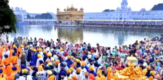 ਸ੍ਰੀ ਦਰਬਾਰ ਸਾਹਿਬ ‘ਚ ਹੈਲੀਕਾਪਟਰ ਰਾਹੀਂ ਕੀਤੀ ਗਈ ਫੁੱਲਾਂ ਦੀ ਵਰਖਾ, ਸ੍ਰੀ ਗੁਰੂ ਰਾਮਦਾਸ ਜੀ ਦੇ ਪ੍ਰਕਾਸ਼ ਦਿਹਾੜ ਸ੍ਰੀ ਦਰਬਾਰ ਸਾਹਿਬ 'ਚ ਹੈਲੀਕਾਪਟਰ ਰਾਹੀਂ ਕੀਤੀ ਗਈ ਫੁੱਲਾਂ ਦੀ ਵਰਖਾ, ਸ੍ਰੀ ਗੁਰੂ ਰਾਮਦਾਸ ਜੀ ਦੇ ਪ੍ਰਕਾਸ਼ ਦਿਹਾੜ